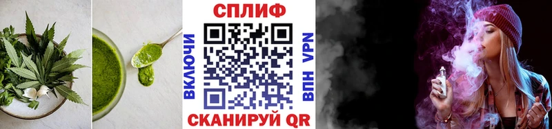 как найти   Каргат  Canna-Cookies марихуана 