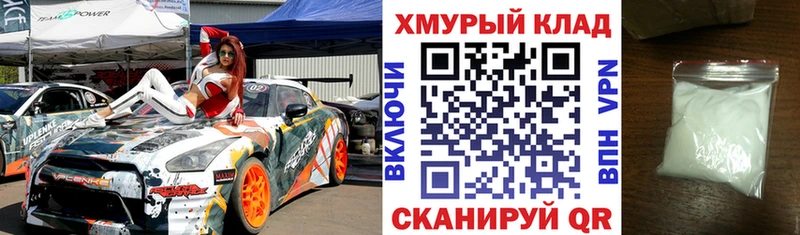 ГЕРОИН гречка Каргат