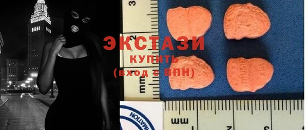 прущий лед Балабаново