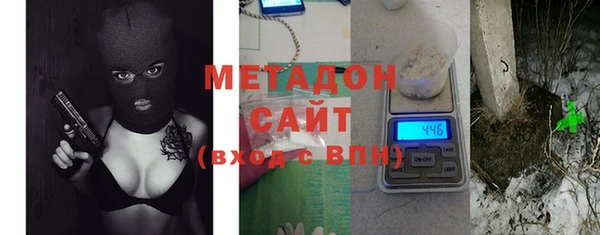 эйфоретик Баксан