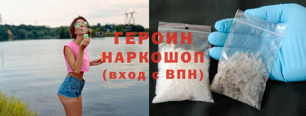прущий лед Балабаново
