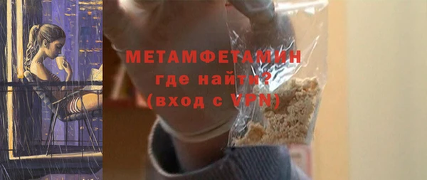 прущий лед Балабаново