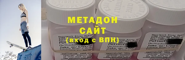 ECSTASY Горняк