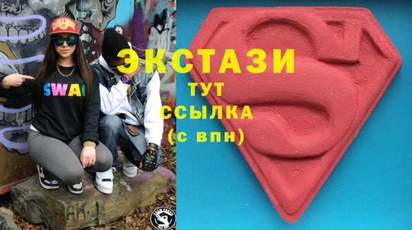 хмурый Билибино