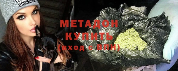 прущий лед Балабаново