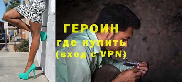 эйфоретик Баксан
