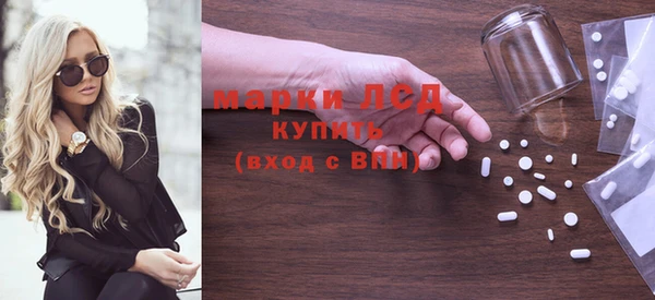 прущий лед Балабаново