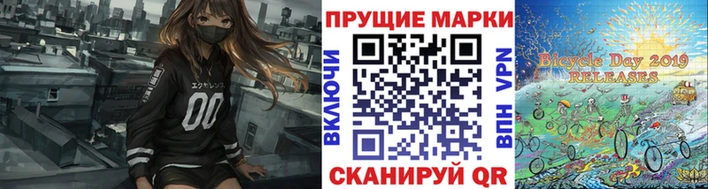 наркотики  мега онион  Марки 25I-NBOMe 1,5мг  Каргат 