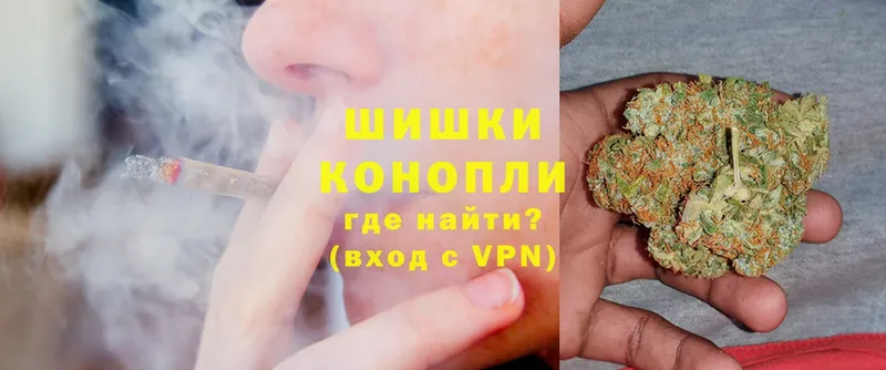 Бошки марихуана SATIVA & INDICA  цена   Каргат 